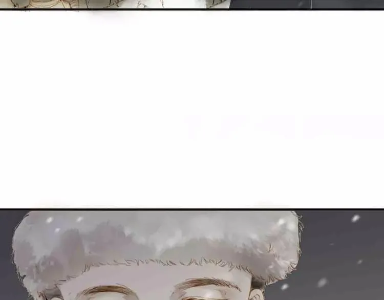 第3话 战斗 第11页