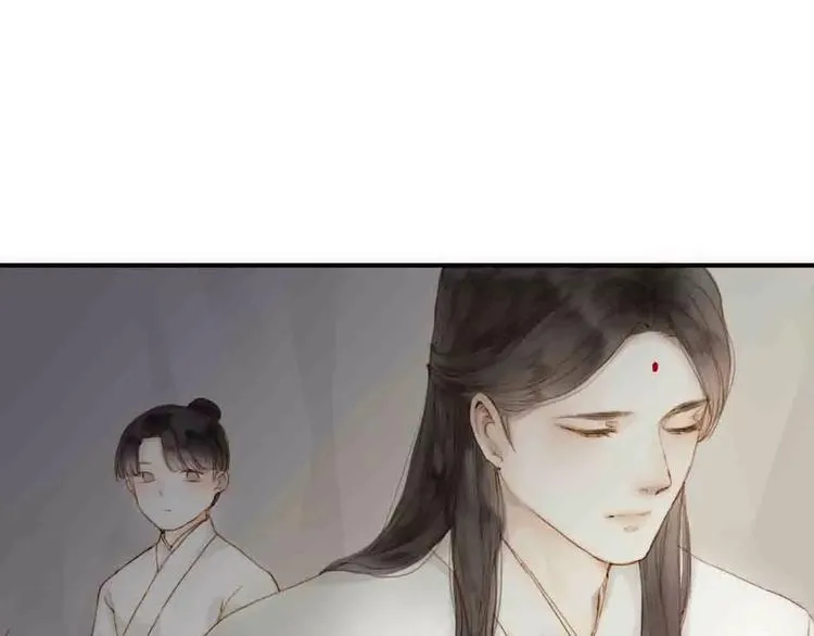第3话 战斗 第19页
