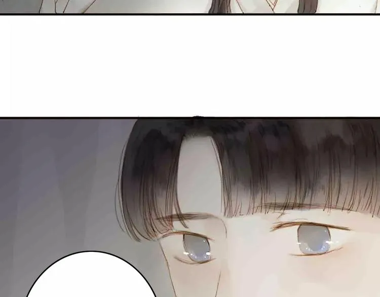 第3话 战斗 第20页
