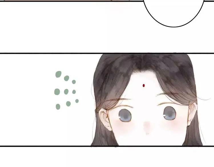 第3话 战斗 第25页