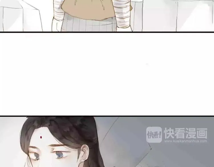 第3话 战斗 第42页