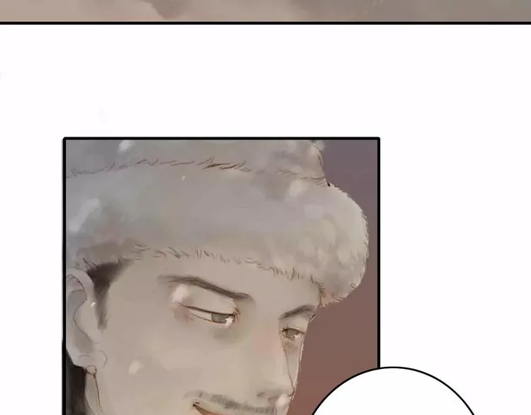 第3话 战斗 第53页
