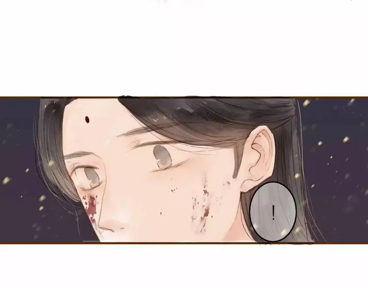 第3话 战斗 第62页