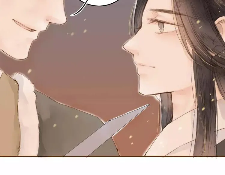 第3话 战斗 第65页