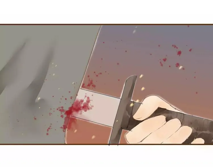 第3话 战斗 第67页