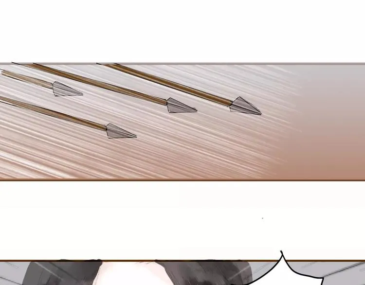 第3话 战斗 第81页