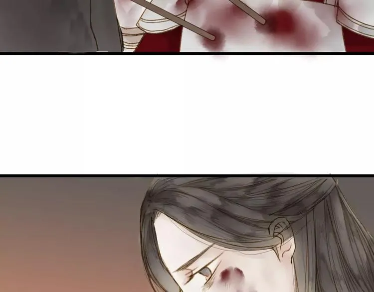 第4话 再遇 第6页