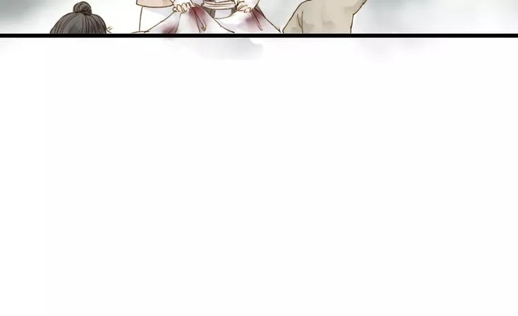 第4话 再遇 第16页