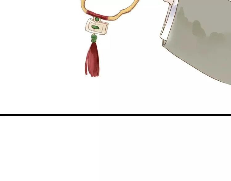 第4话 再遇 第24页