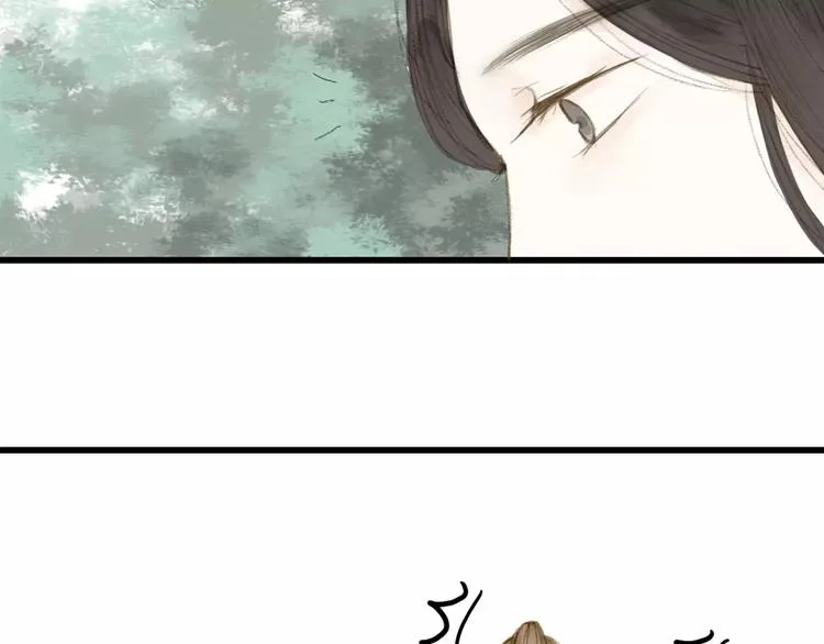 第4话 再遇 第52页