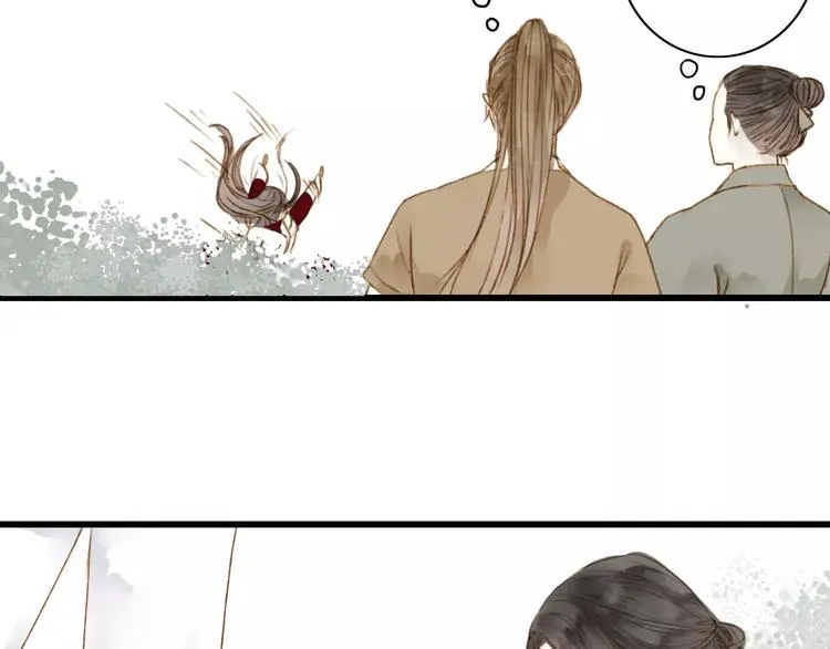 第4话 再遇 第55页