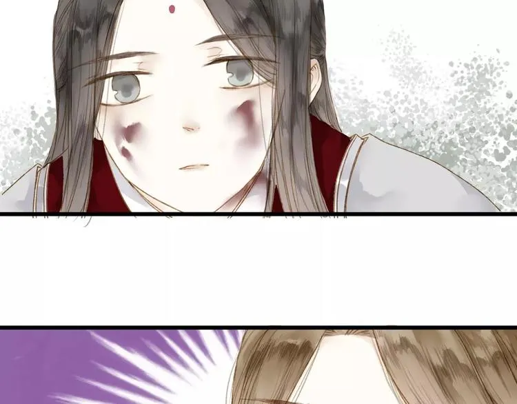 第4话 再遇 第57页