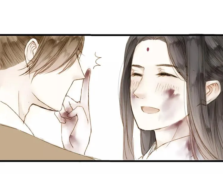 第4话 再遇 第62页