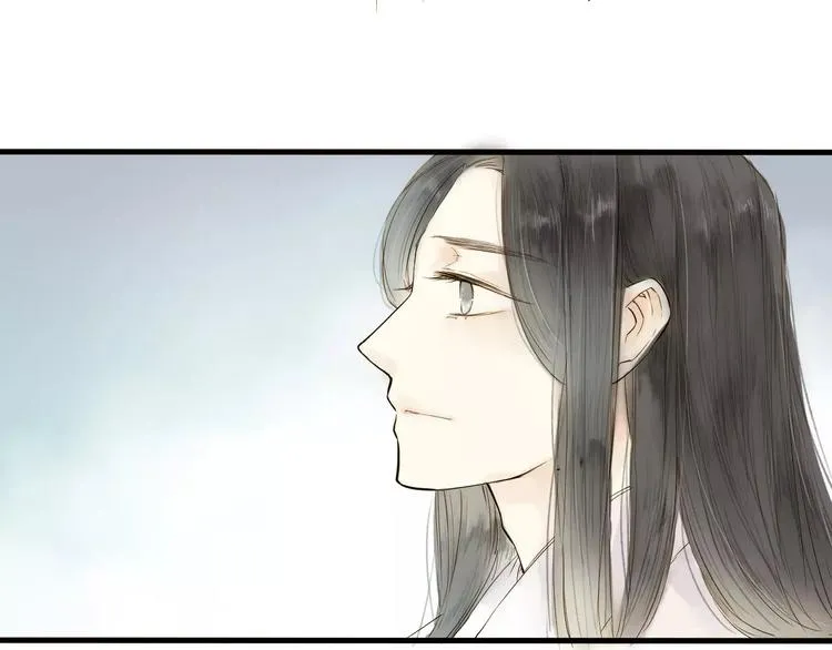 第7话 我要去找他 第11页