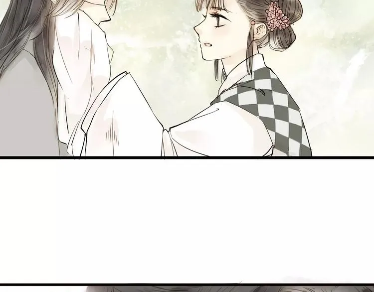 第7话 我要去找他 第30页