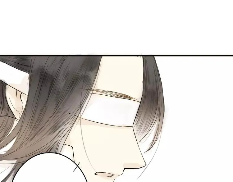 第7话 我要去找他 第35页