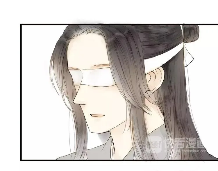 第7话 我要去找他 第48页