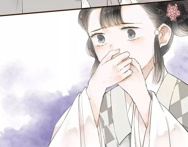 第8话 骤变 第14页