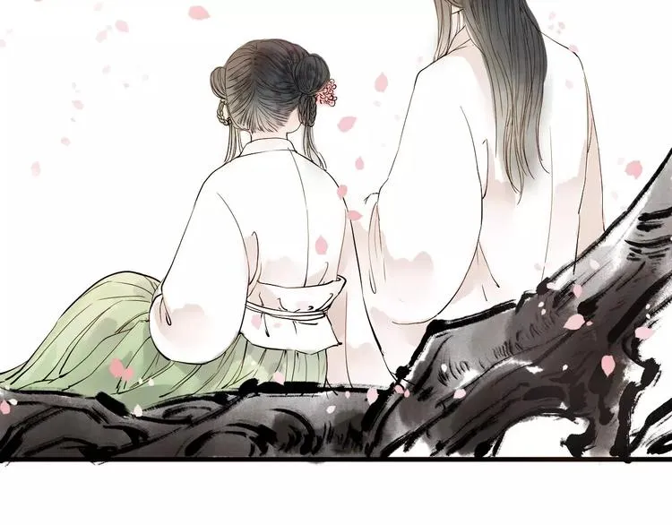 第8话 骤变 第19页