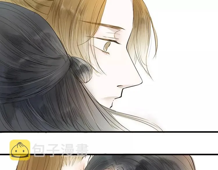 第8话 骤变 第45页