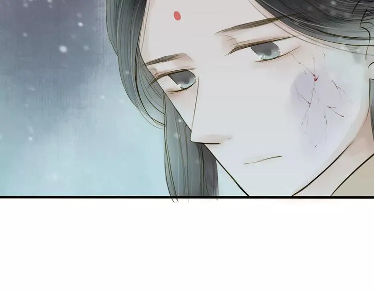 第9话 不想拖累你 第56页
