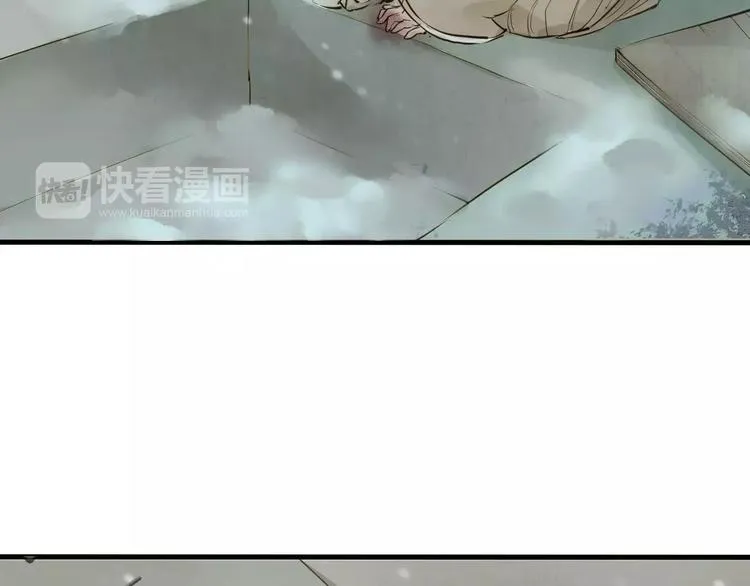 第9话 不想拖累你 第58页