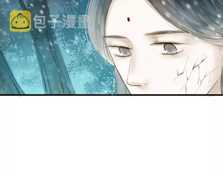第10话 好想见你 第16页