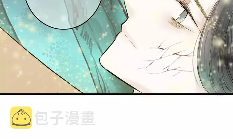 第10话 好想见你 第32页