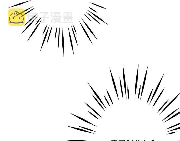 第10话 好想见你 第37页