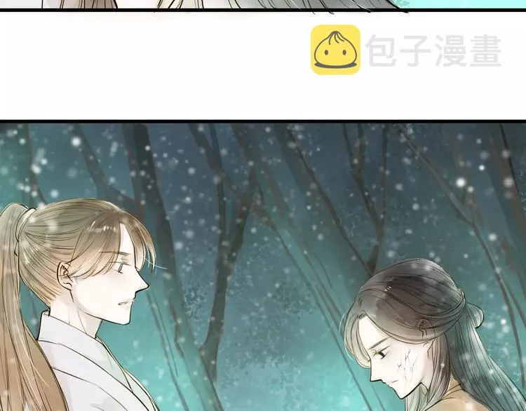 第10话 好想见你 第51页
