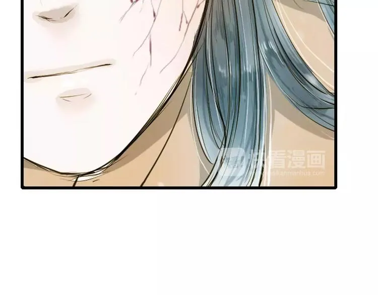 第10话 好想见你 第55页