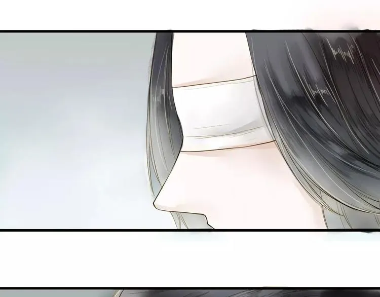 第11话 他吻了我的人 第23页