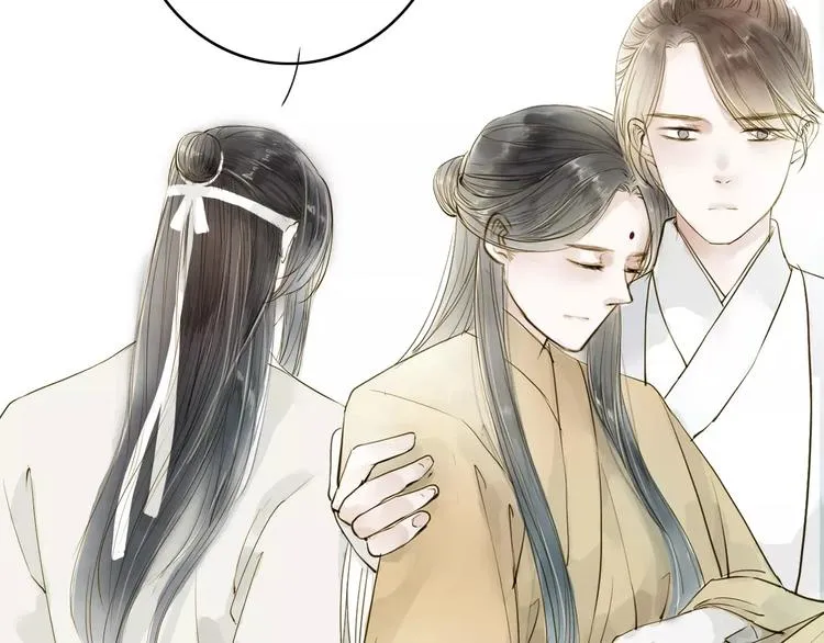 第11话 他吻了我的人 第28页
