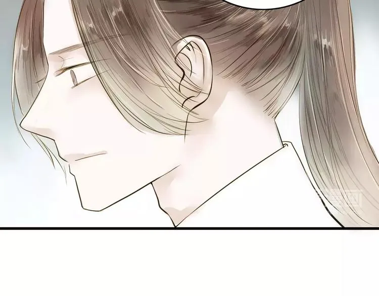 第11话 他吻了我的人 第34页