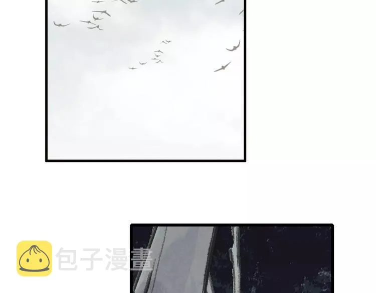 第12话 一切都是为了他 第45页