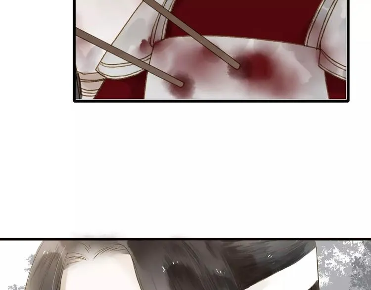 第12话 一切都是为了他 第57页