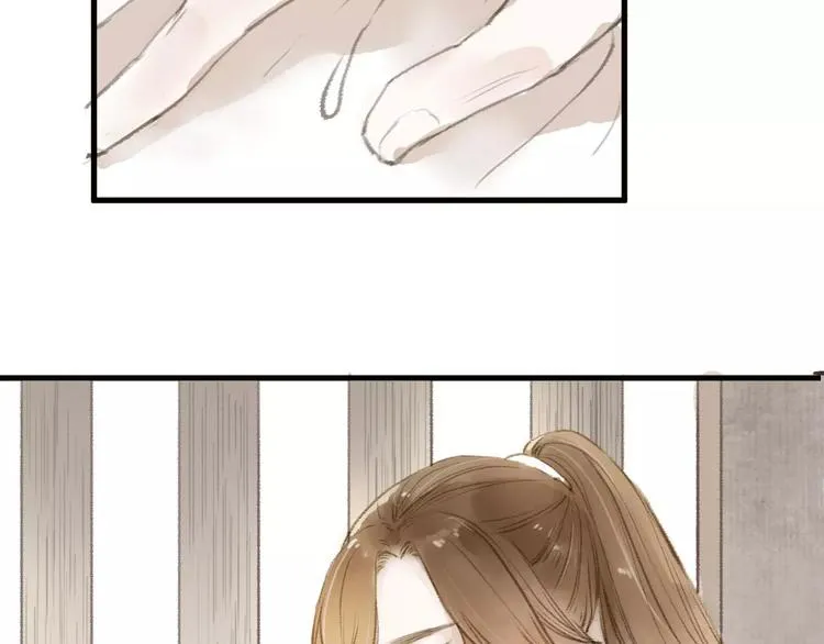 第13话 纵使喜欢又如何？ 第5页