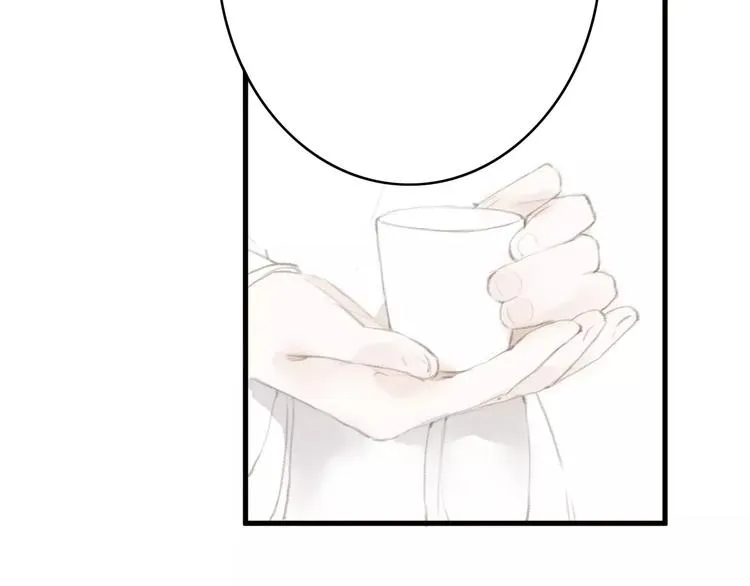 第13话 纵使喜欢又如何？ 第14页