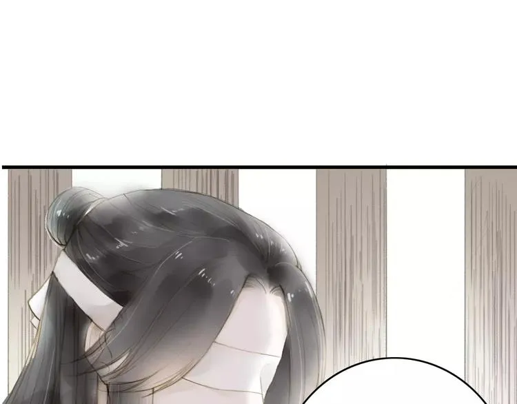 第13话 纵使喜欢又如何？ 第15页