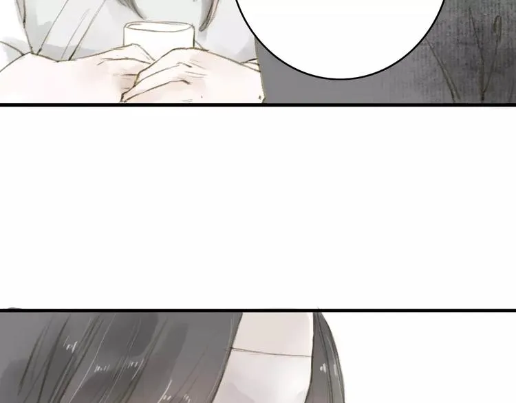 第13话 纵使喜欢又如何？ 第23页