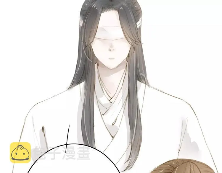 第13话 纵使喜欢又如何？ 第30页