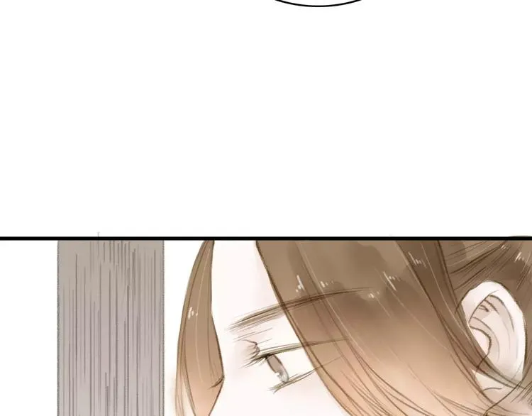第13话 纵使喜欢又如何？ 第38页