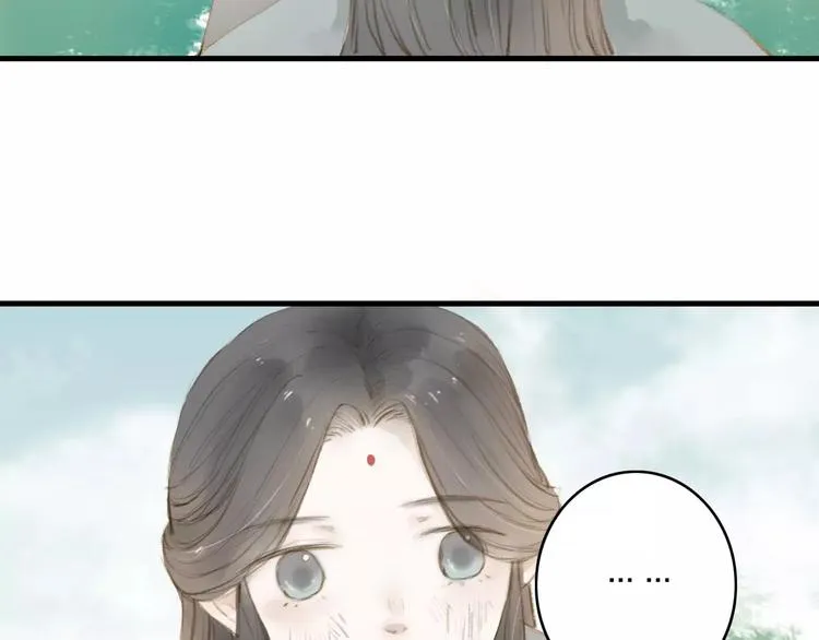 第13话 纵使喜欢又如何？ 第51页
