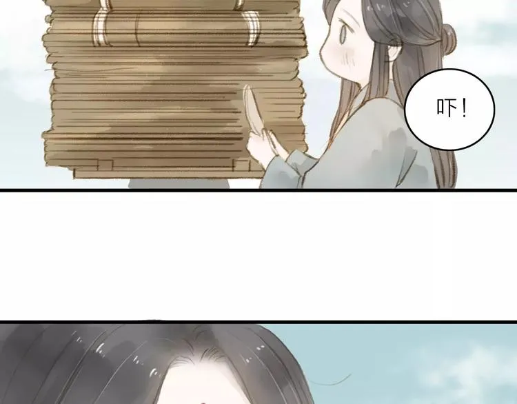 第13话 纵使喜欢又如何？ 第58页