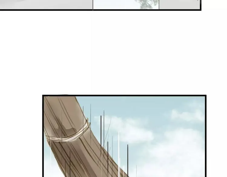 第13话 纵使喜欢又如何？ 第62页