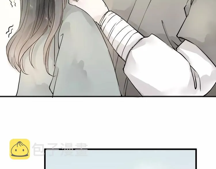 第14话 突如其来的心动 第15页