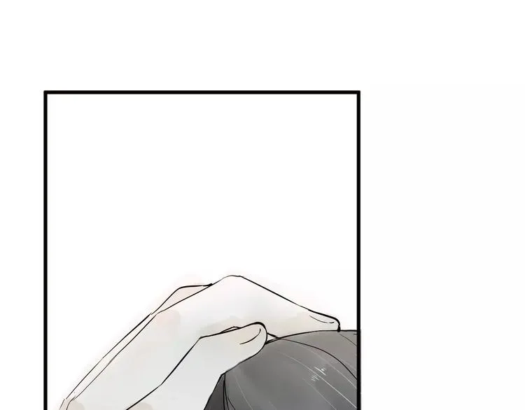 第14话 突如其来的心动 第30页
