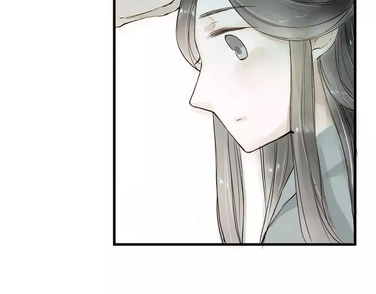 第14话 突如其来的心动 第32页