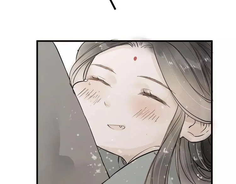 第14话 突如其来的心动 第37页
