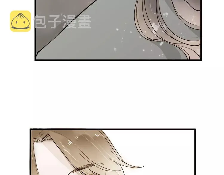 第14话 突如其来的心动 第38页